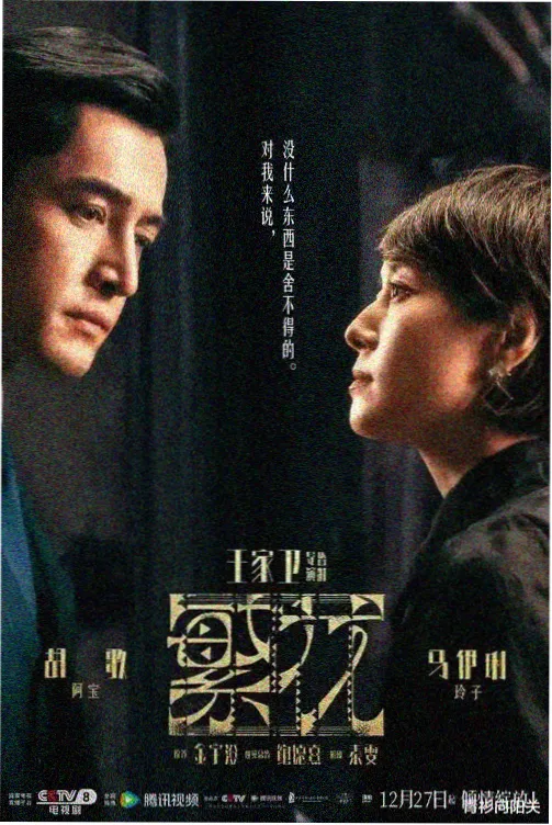 厨房生存战 免费在线观看