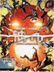 周末大玩家 综艺在线观看