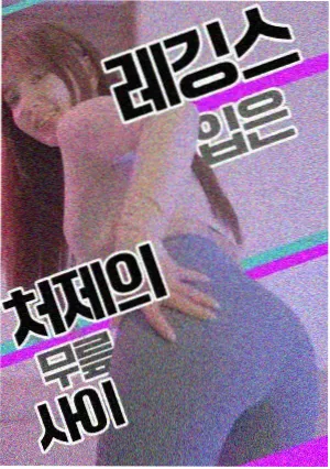 第九封信 在线观看